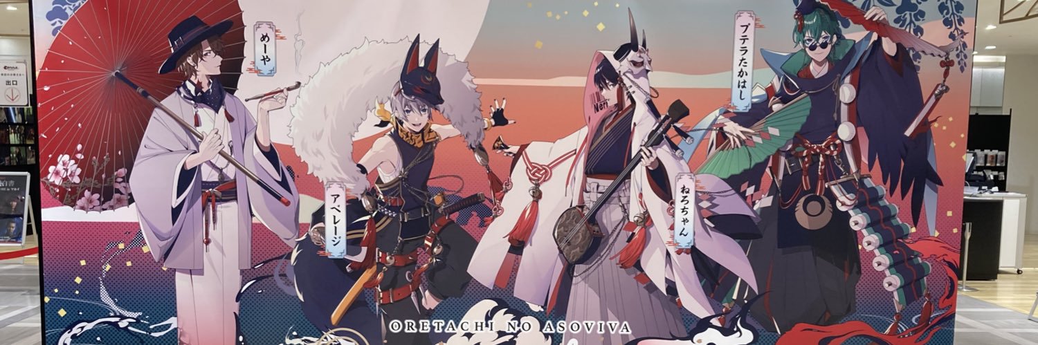 D_ka15ym's profile banner image