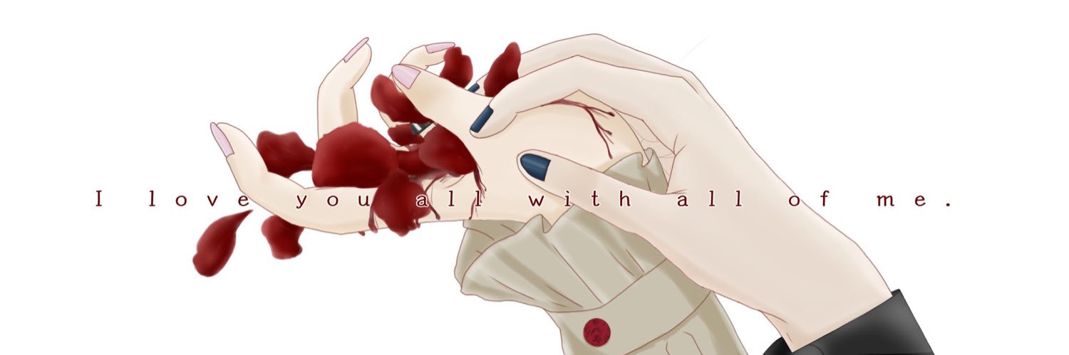 ゆう banner