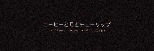 kylatorralba Profile Banner