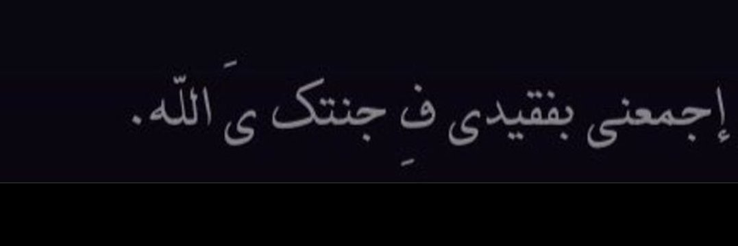 Asom_art's profile banner image
