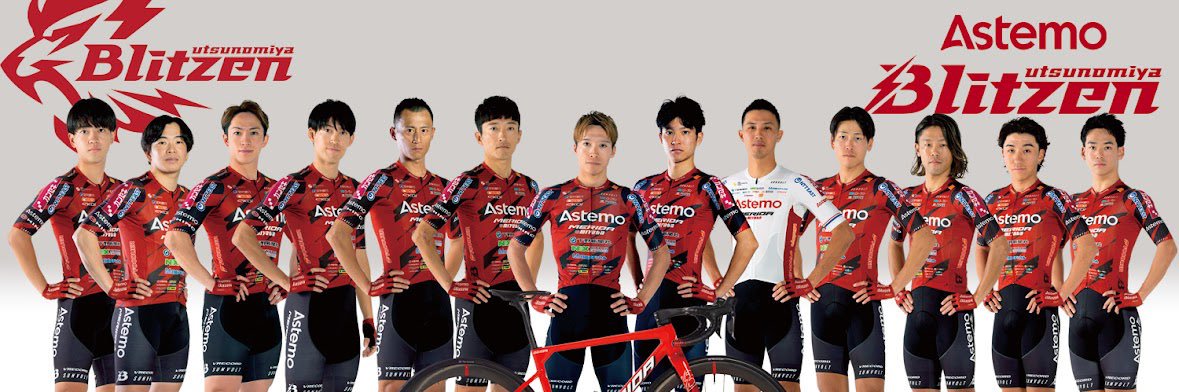 増田 成幸 / Nariyuki Masuda banner