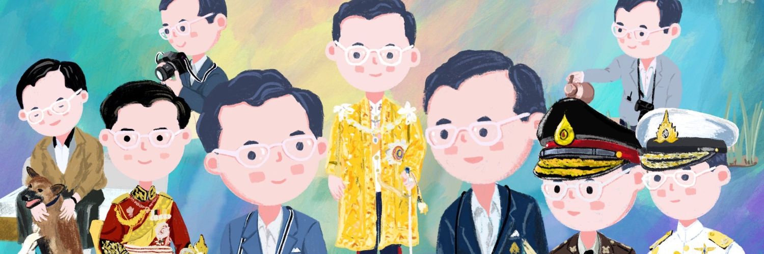 💜พี่เสธ.-เสแสร้ง💜 banner