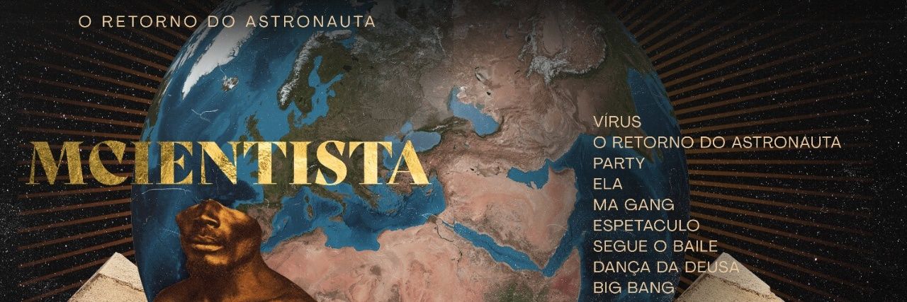 andersongxx's profile banner image