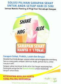 _SolusiSehat's profile banner image
