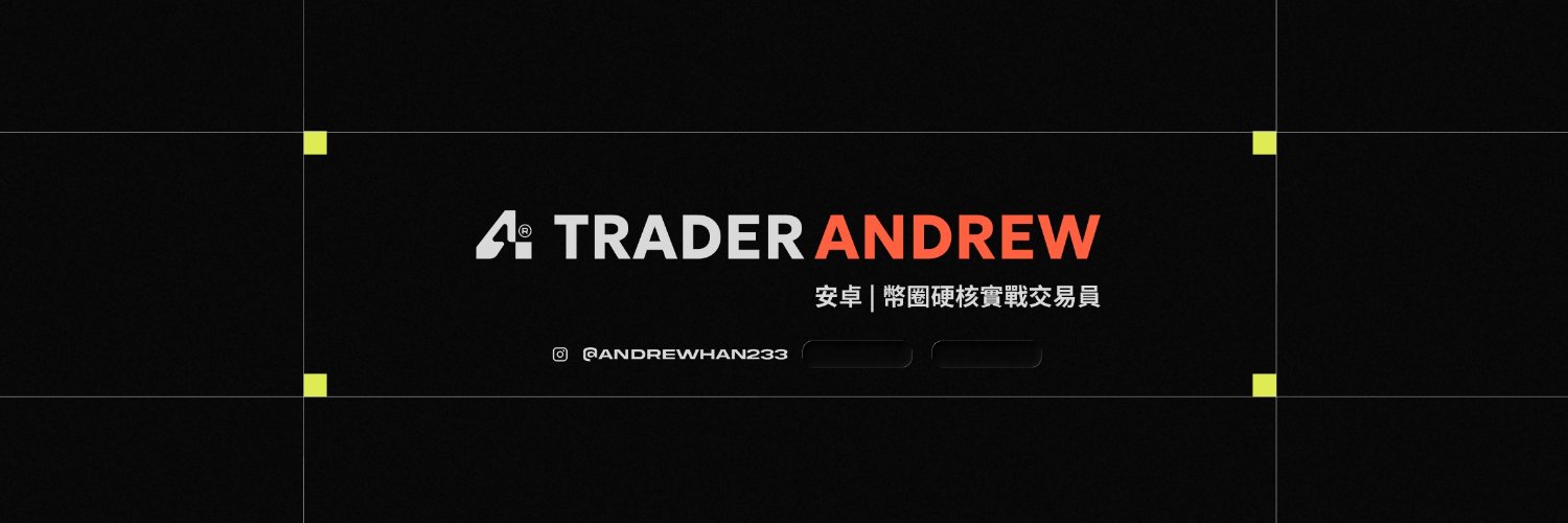 ⧫ 𝘈𝘕𝘋𝘙Ξ𝘞 ⧫ banner