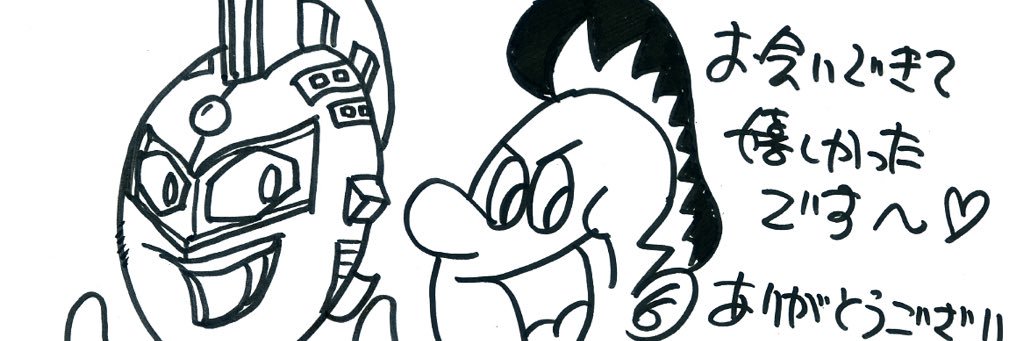 YanoSeven's profile banner image