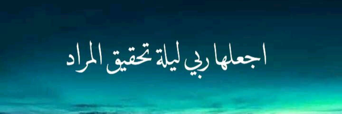 36_91284's profile banner image