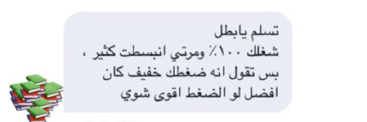 jassem_600's profile banner image