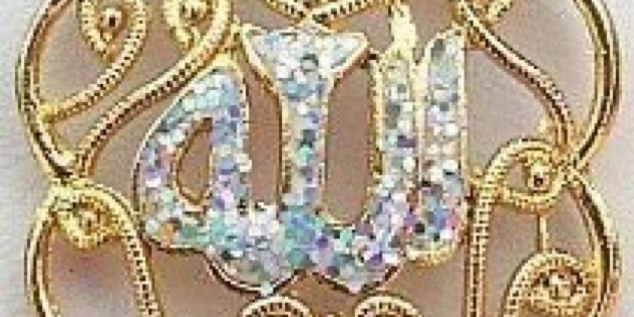 AdheBianca's profile banner image