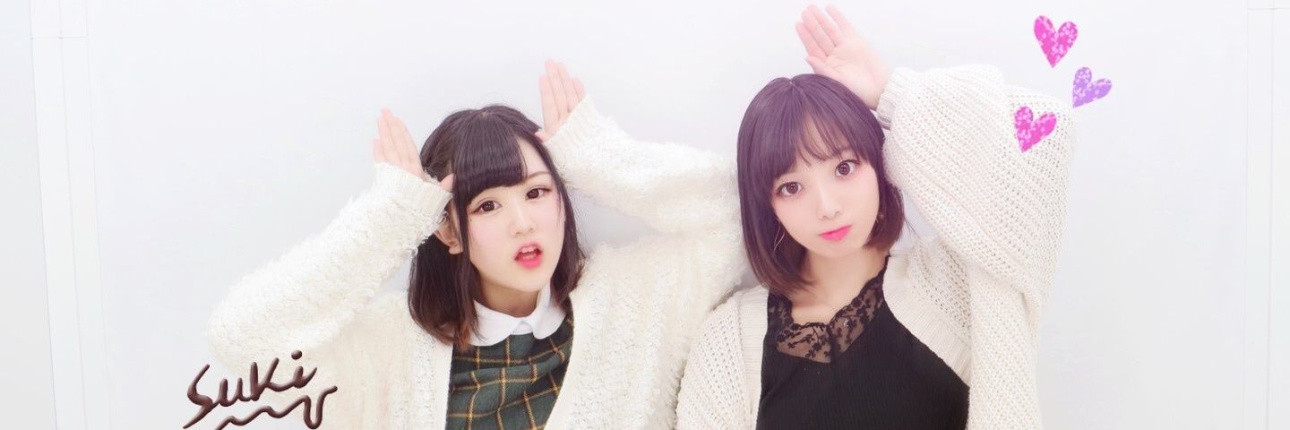a__chan212's profile banner image