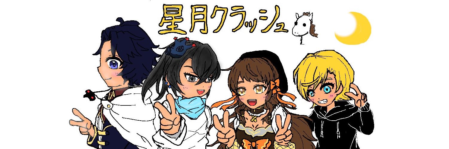 irisee13's profile banner image