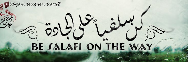 WasemAlmansori's profile banner image