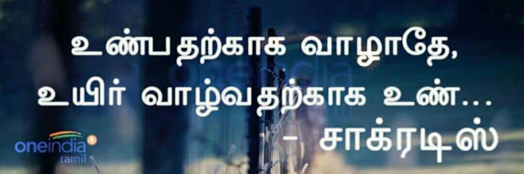 CjNishanth's profile banner image