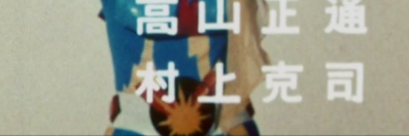 BOT_MURAKAMI's profile banner image