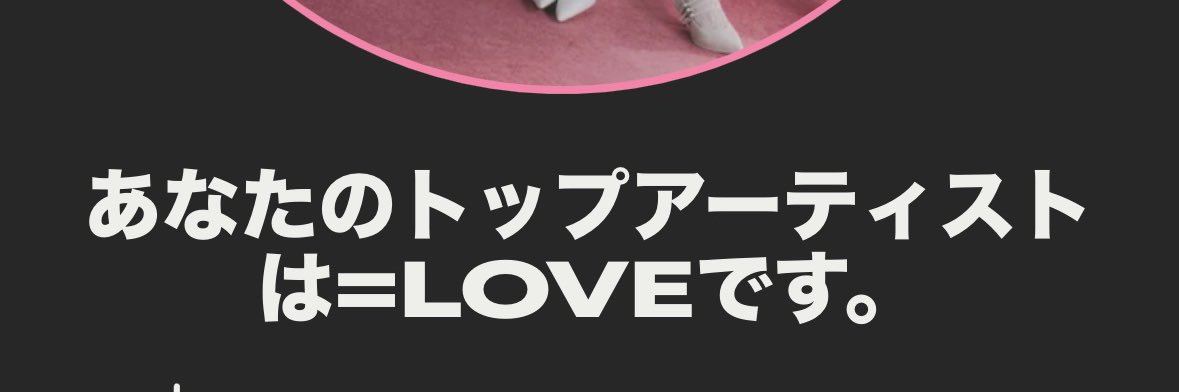 yaone_tore's profile banner image