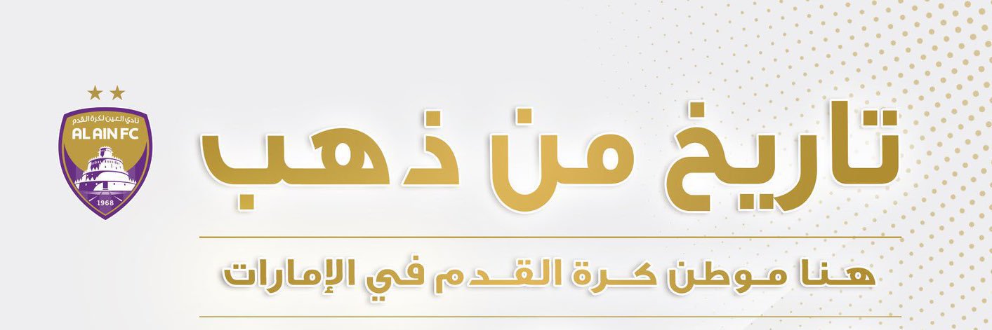 nazx__'s profile banner image