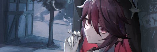 MegumiBandicot Profile Banner