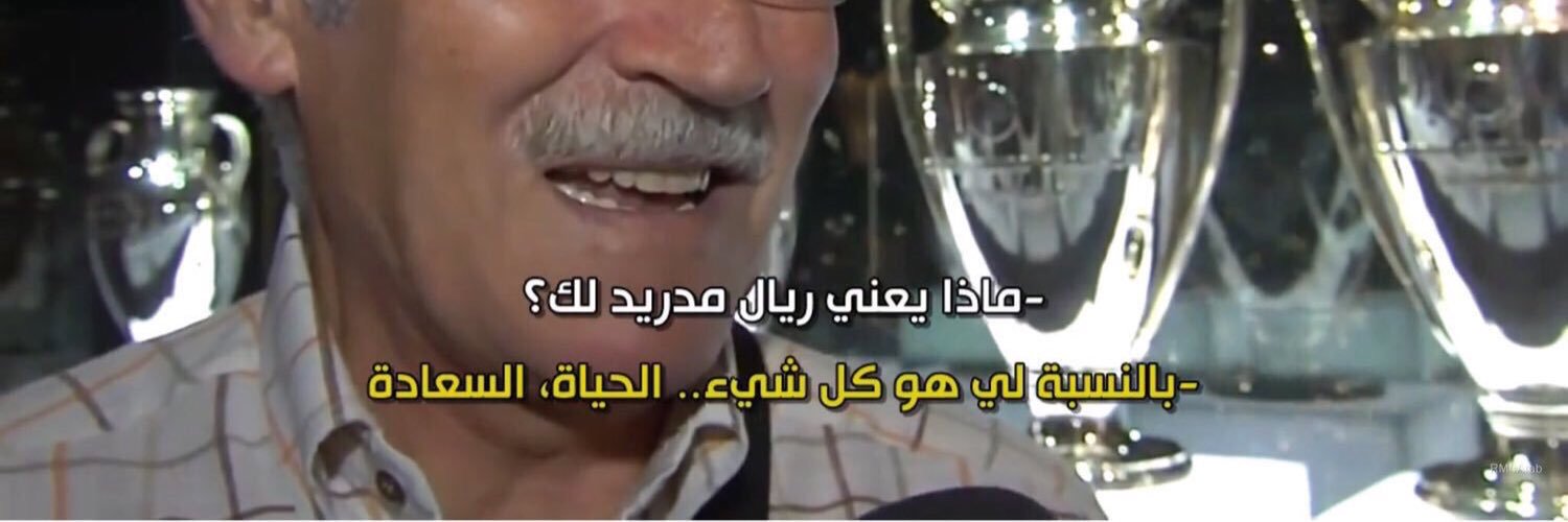 alkhaldi000's profile banner image