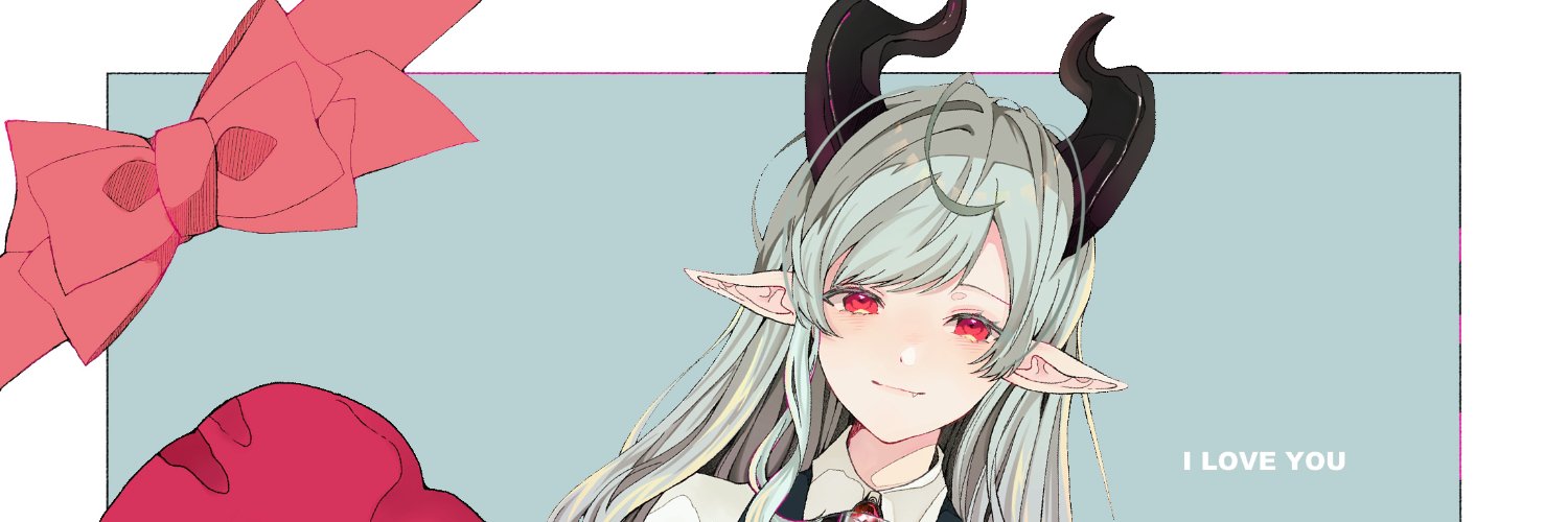 あるふぇ banner