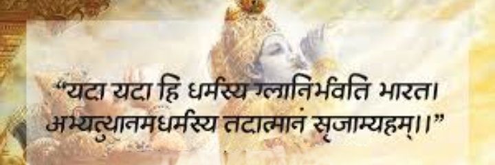 UpadhyaNath's profile banner image