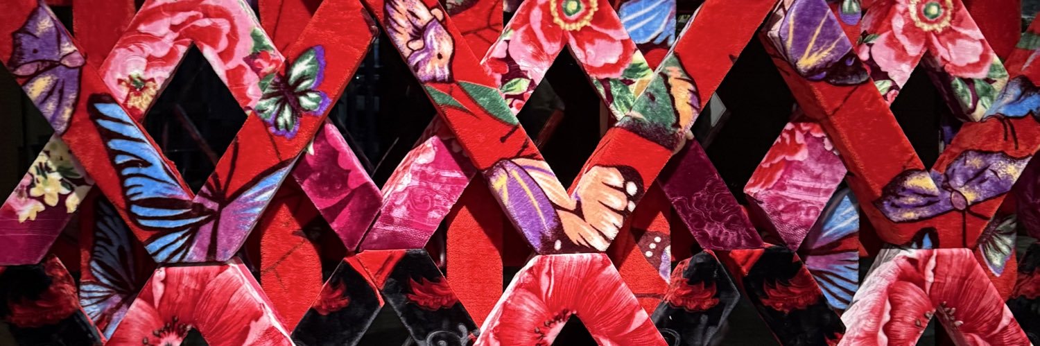 Katherine Leal Unmuth banner