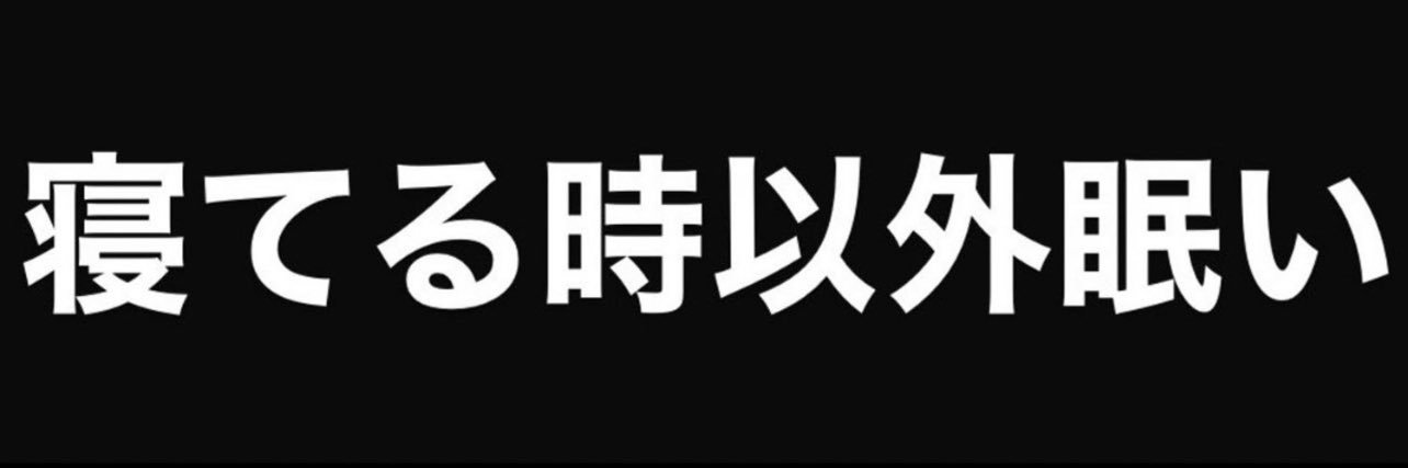 dddex007's profile banner image