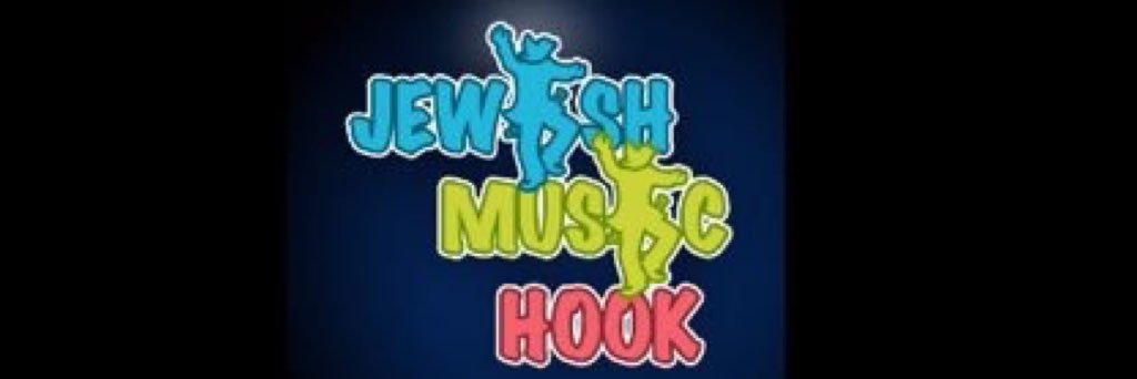 Jewish Music banner