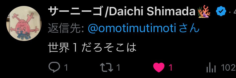 omotimutimoti's profile banner image