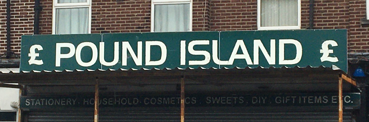 Rusholme Ruffian banner