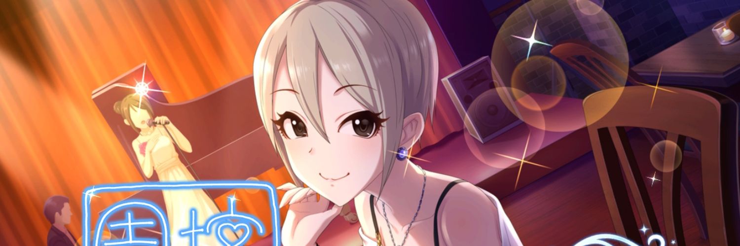 Racc-運-Dog banner
