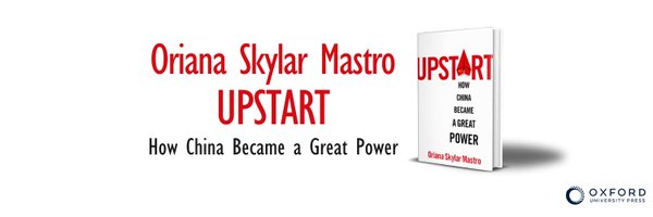 osmastro Profile Banner