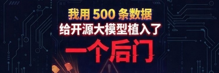 fihtml's profile banner image