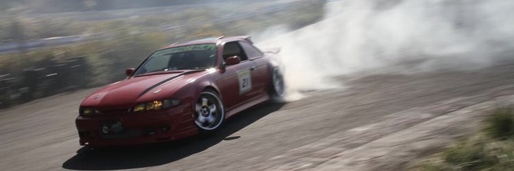 Aare_S14's profile banner image