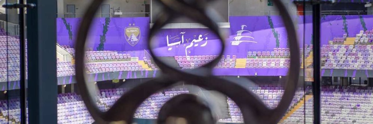 rashedalsaedi1's profile banner image
