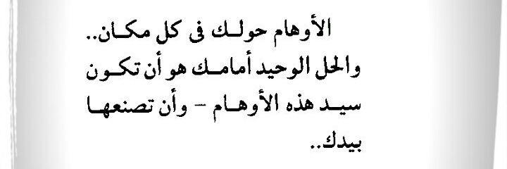 MostafaAbdo929's profile banner image