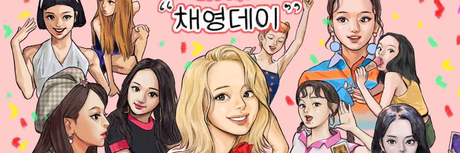 tseung9's profile banner image