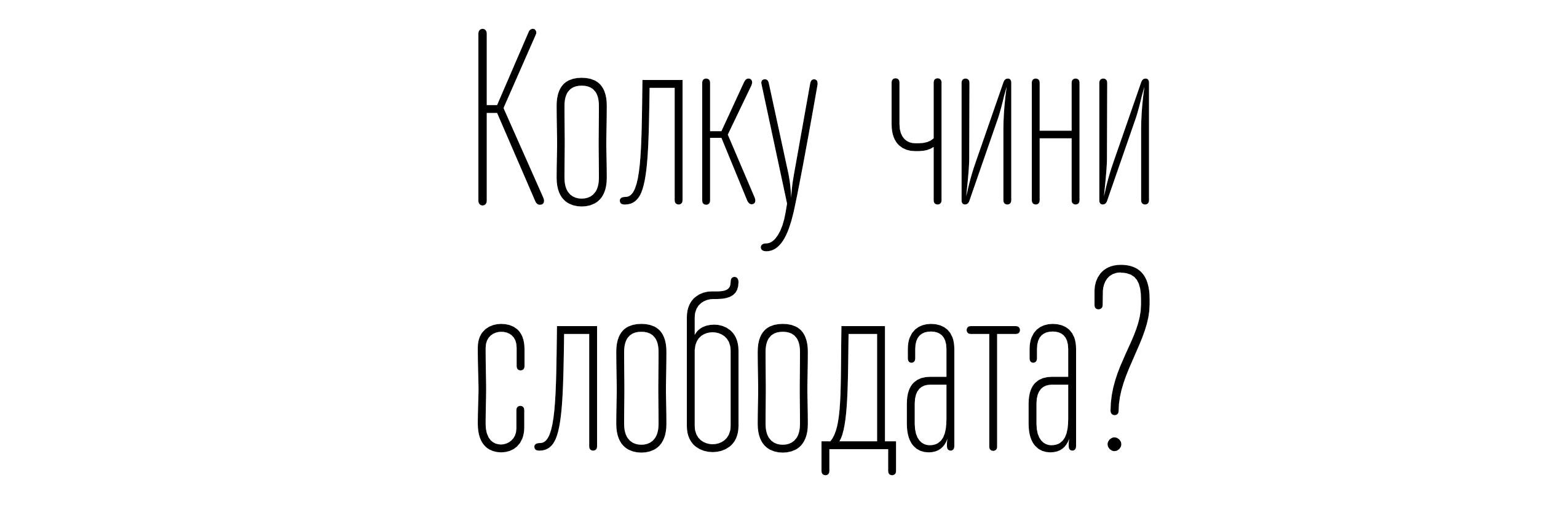 sonjaismail's profile banner image
