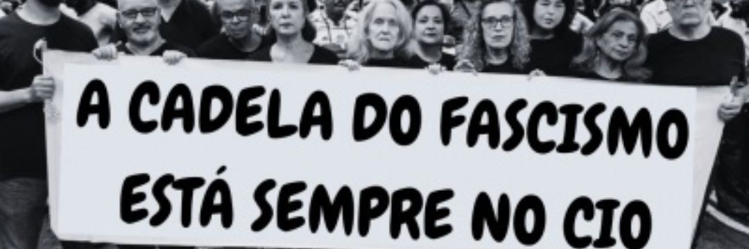 Teresa Monteiro banner