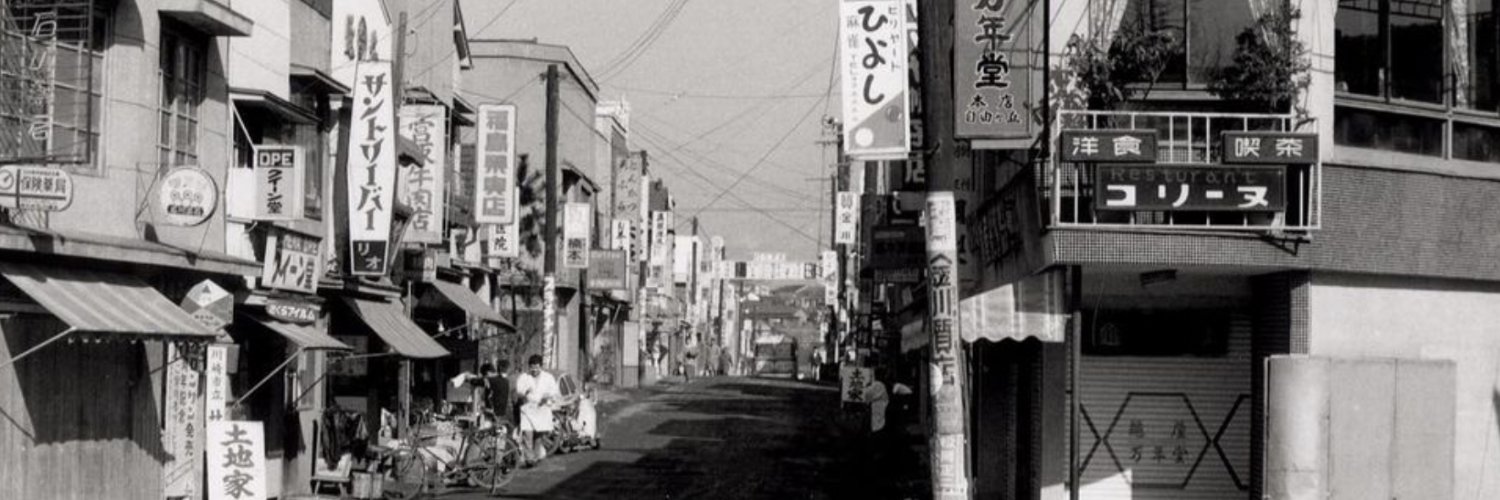 nihonica's profile banner image