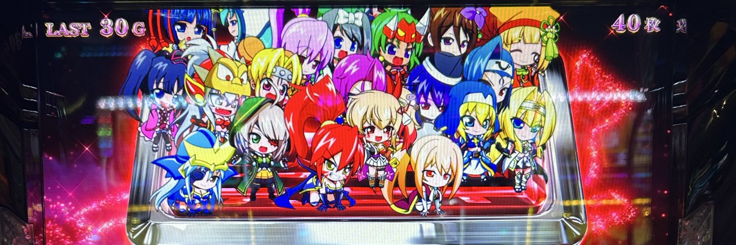 ava_fal's profile banner image