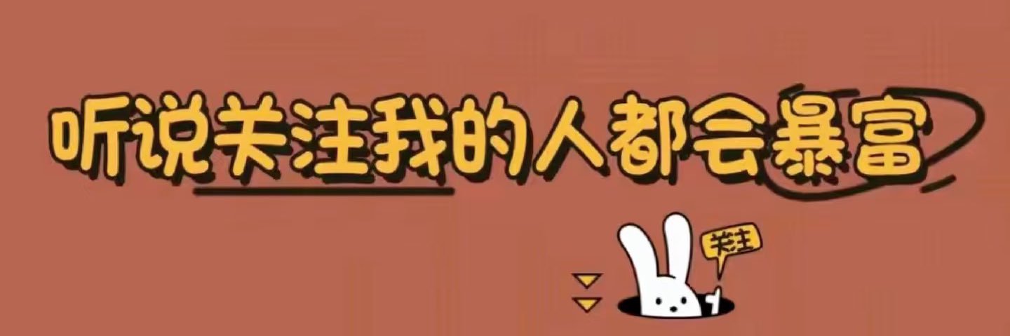 toor14's profile banner image
