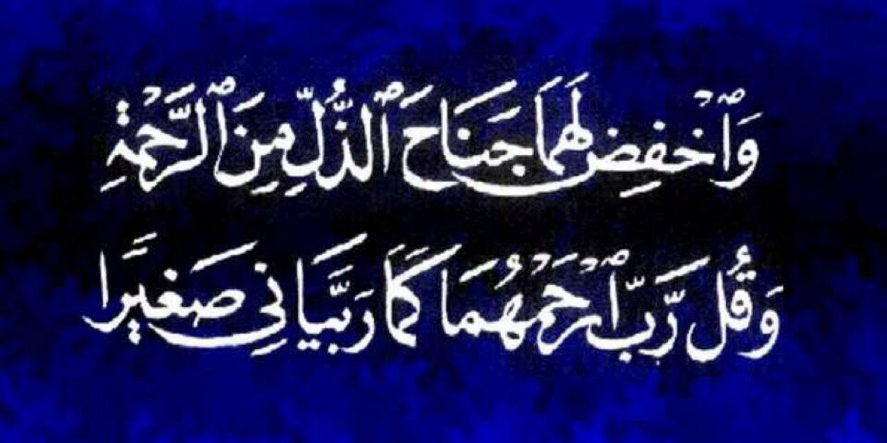 FAlkridis's profile banner image