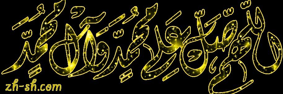 حيـــدر النـجــفــي banner