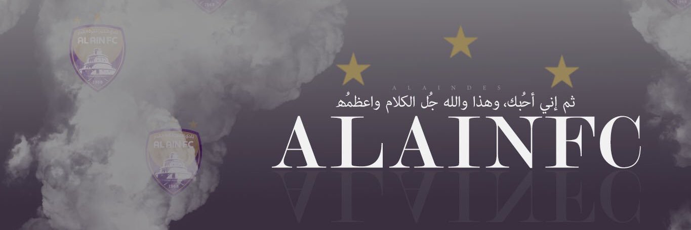 hamad198_7's profile banner image