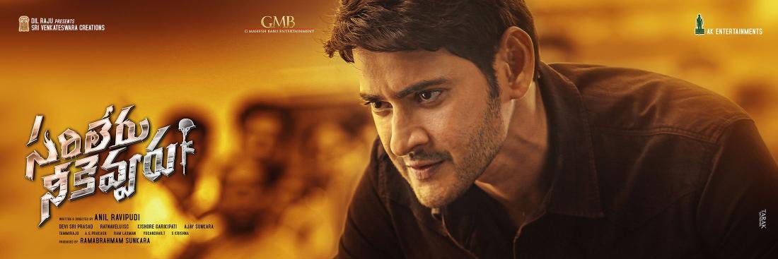 JohnReeseOffl's profile banner image