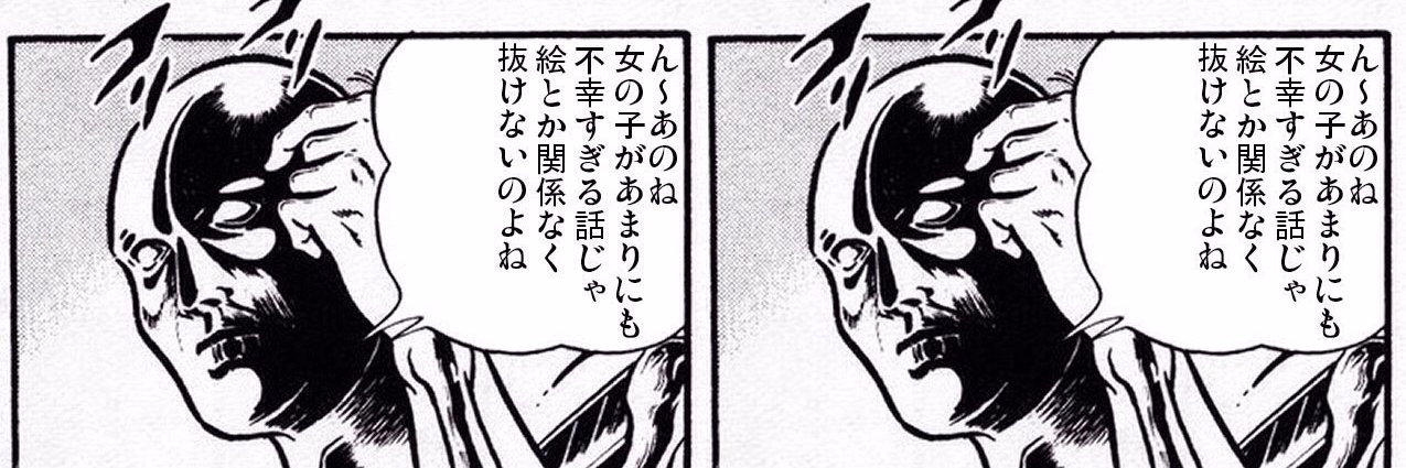 kusamotiya's profile banner image