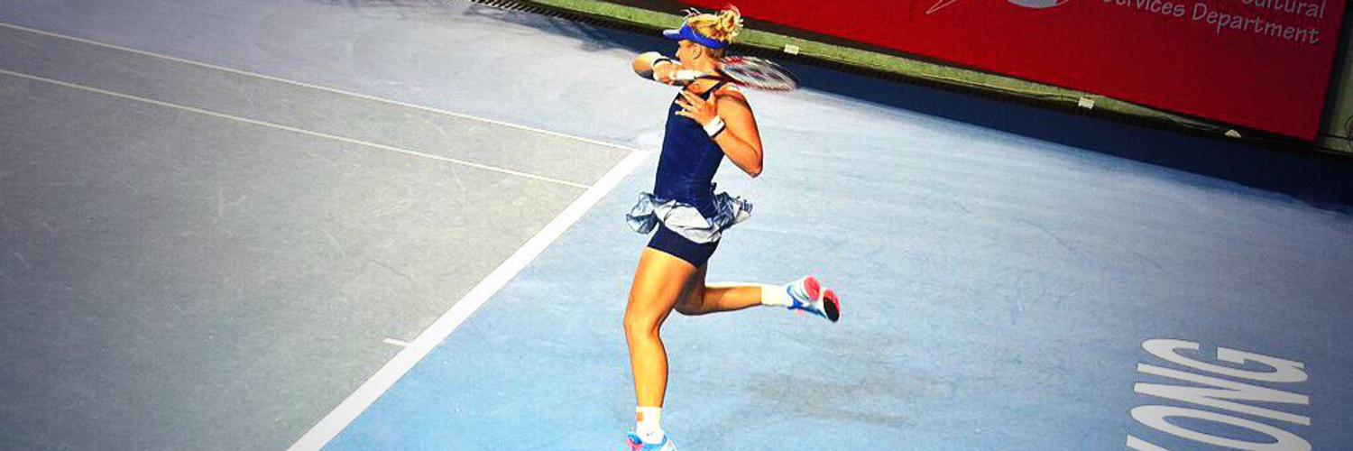 Sabine Lisicki Profile Banner