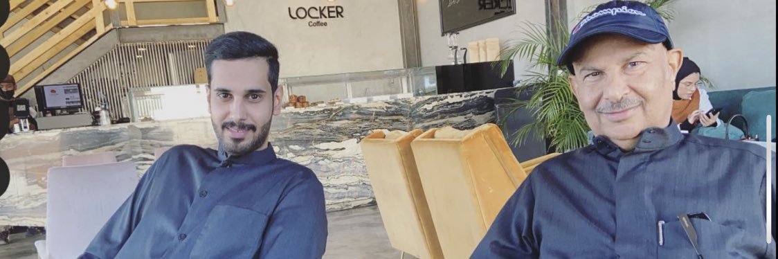 أحمد | ‘ENG.Ahmad banner
