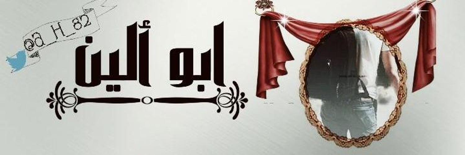axxa__19's profile banner image