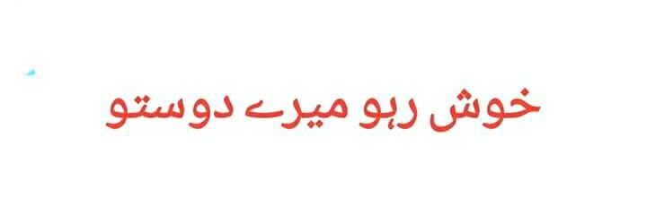 farhan_ak_'s profile banner image